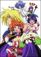 Slayers Revolution