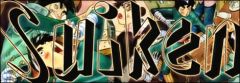 suiken