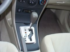 Automatic transmission shift stick.