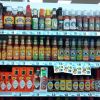 Hot Sauces 03