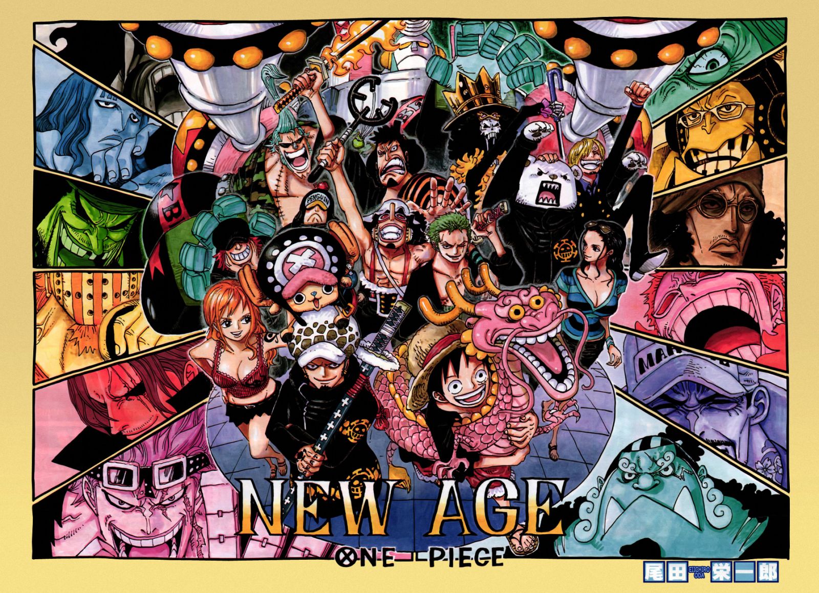 One Piece - Alliance wallpaper