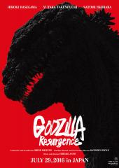 Godzilla Resurgence Poster